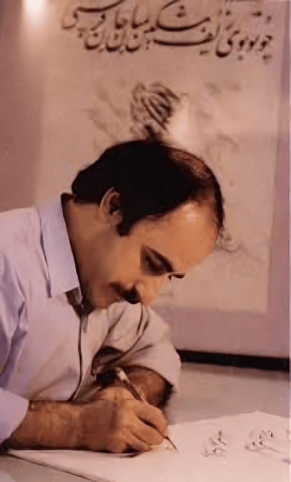 استاد اخضر تهرانی